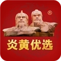 炎黄优选