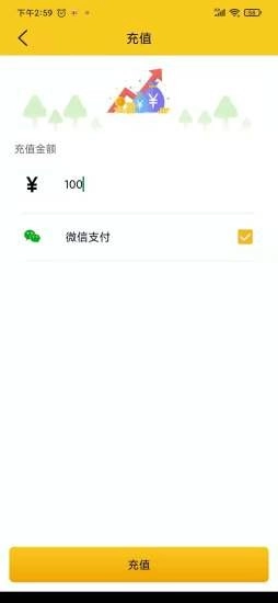 自在一点(2)