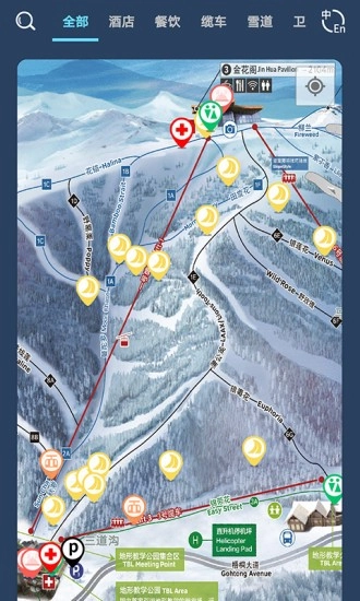 云顶滑雪公园(3)