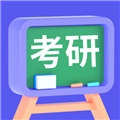 考研记单词 v1.0.0