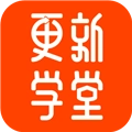 更新学堂 v2.4.1