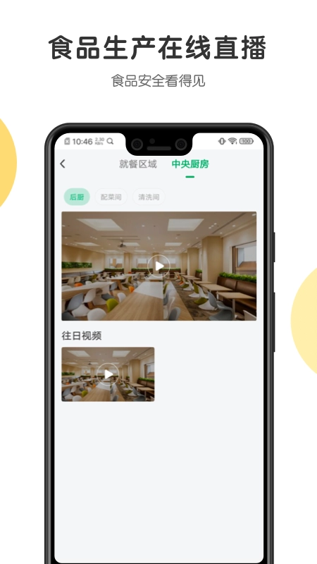 开心虎(2)
