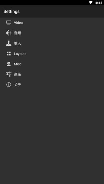 gb模拟器图1