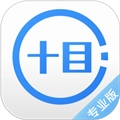 十目观察