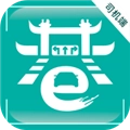 小巷约车司机端 V6.40.0.0001