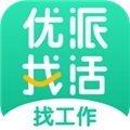 优派找活