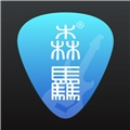 吉他调音器巅峰版 v1.1.0