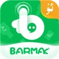 BARMAK输入法2026