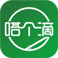 嗒个滴 v6.30.6.0003