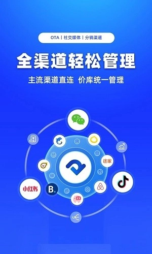 订单来了(5)