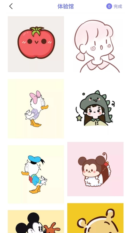 随身打(3)