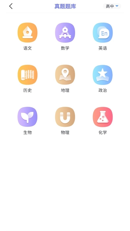 随身打(1)