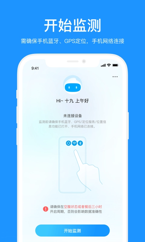 美奇图1