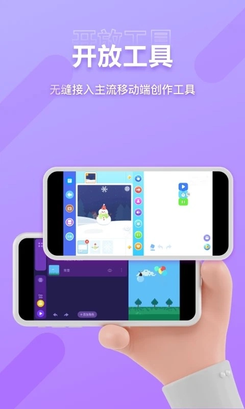 nct赛考平台(3)