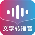 掌上配音