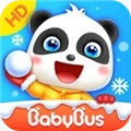 宝宝巴士HD