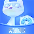 灵猫回收 v1.1.8
