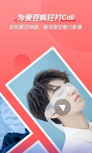 来电视频铃声手机版图1