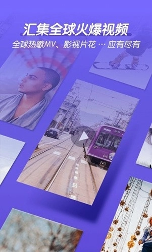 来电视频铃声手机版图2