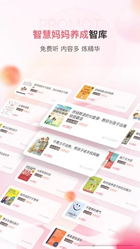 千知百汇图1