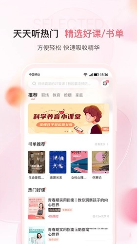千知百汇图3