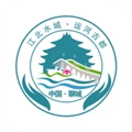 水城通E游 v1.1.5