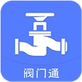 阀门通