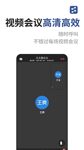 成者CZUR图4