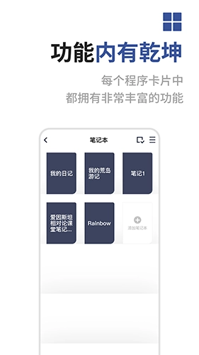 成者CZUR图2