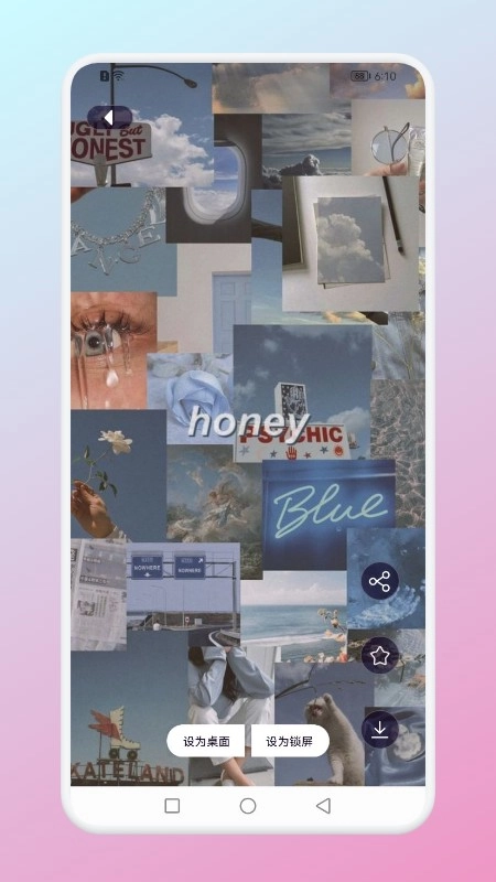 引擎桌面壁纸(3)