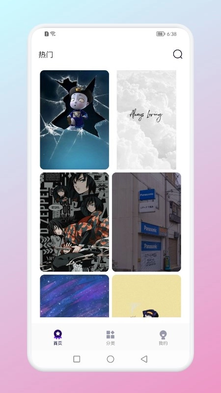 引擎桌面壁纸(1)