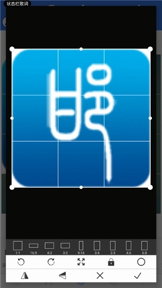 pixellab黄金版图1