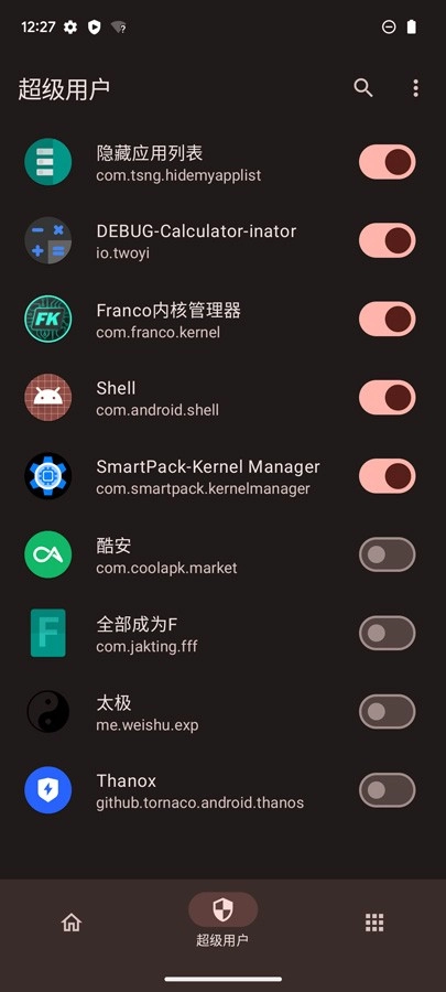 KernelSU(1)