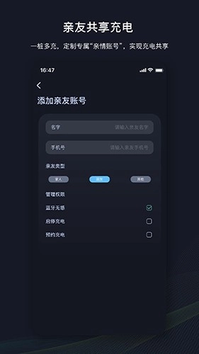 挚达图3