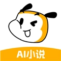 AI写小说 v1.0.7