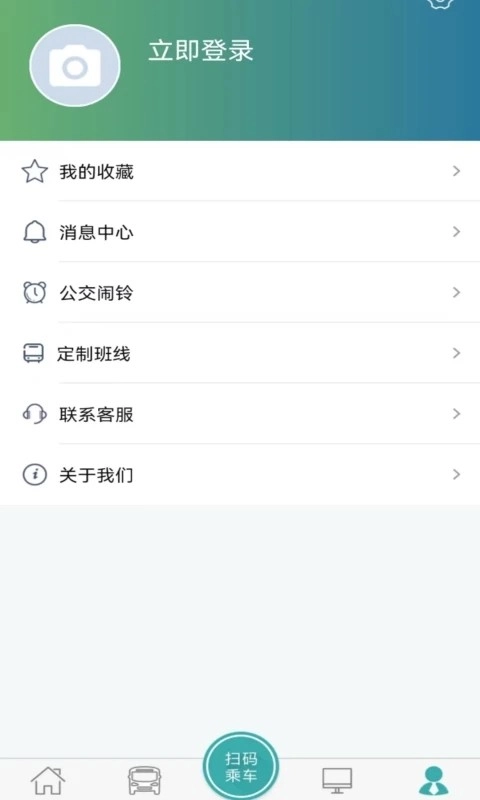长治公交通图2