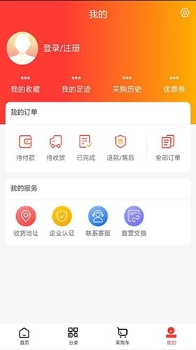 天力通图1