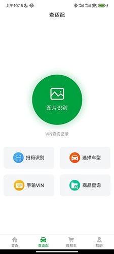 优配合伙人图1