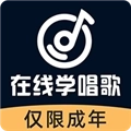 在线学唱歌