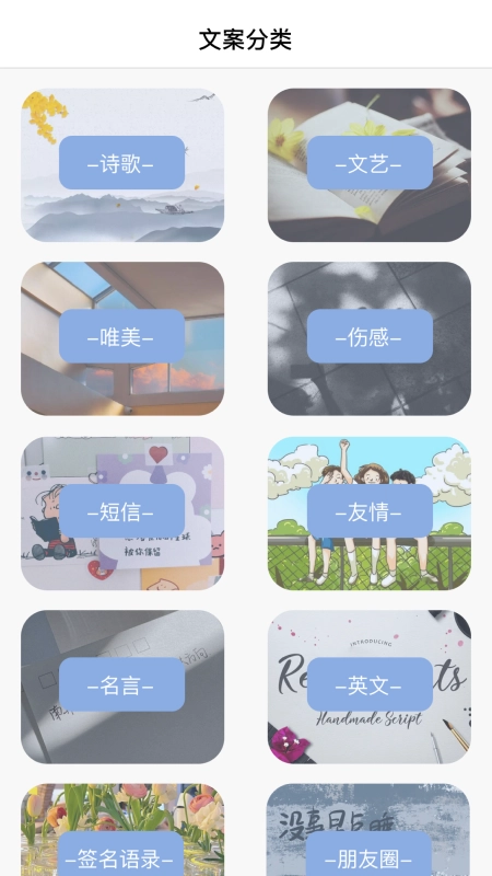 淘金阁图2