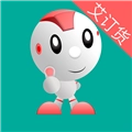 艾订货