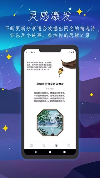 彼岸自在(1)
