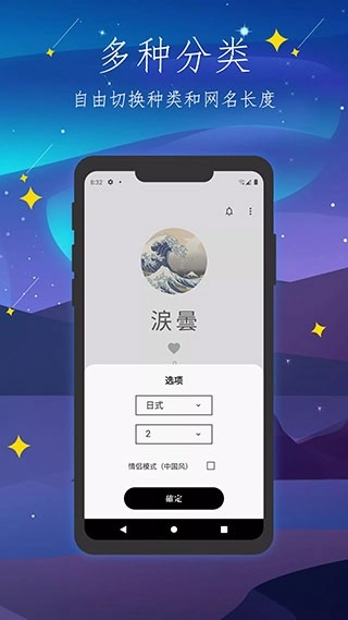 彼岸自在(4)
