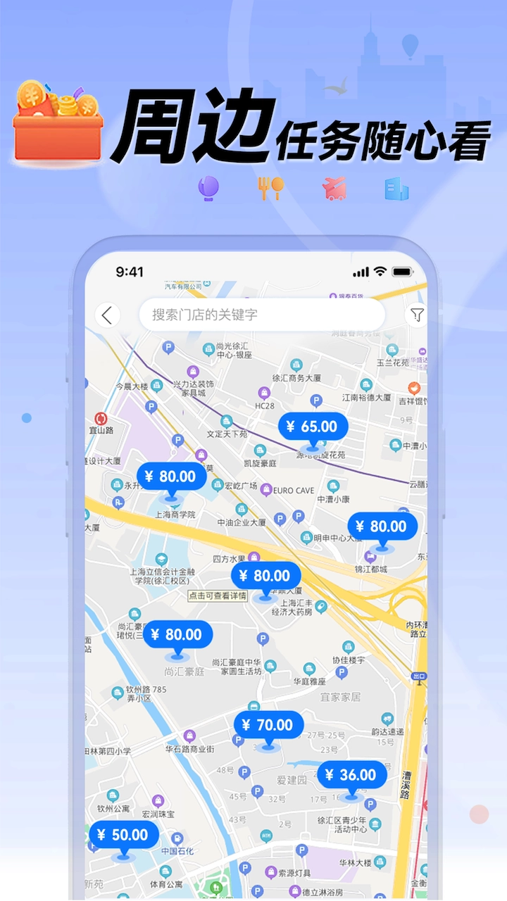 理查得图3