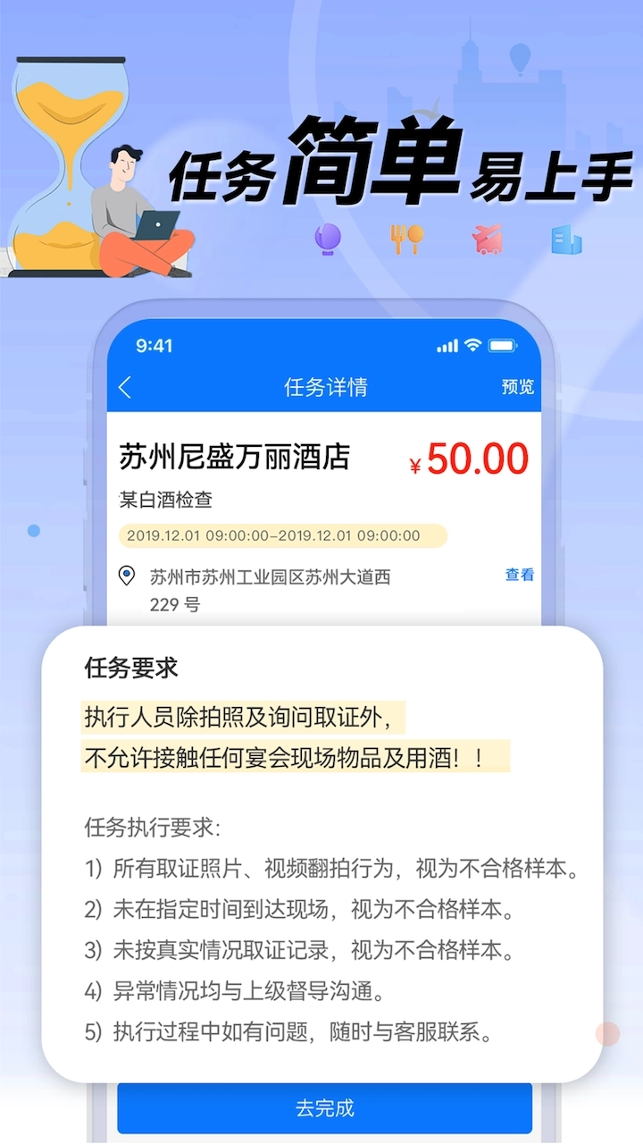 理查得图1