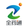 全药通