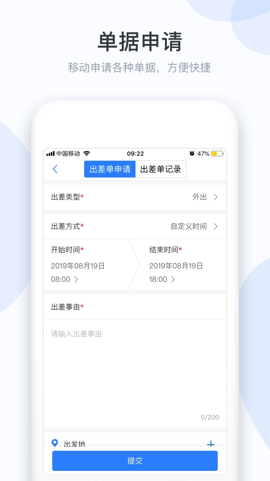 小D协同图1