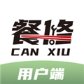 餐修 v1.7.7