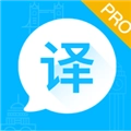 论文翻译助手 V3.5.16