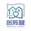 医阵营